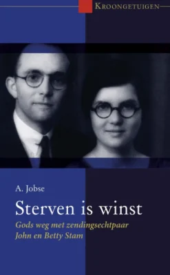 Sterven is winst eBook