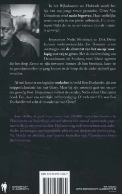 Teek eBook