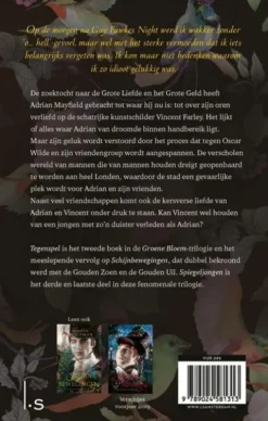 Tegenspel eBook