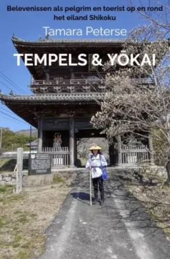 Tempels & Yōkai eBook