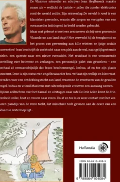 Terra Incognita eBook