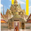 Thailand eBook