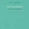 Thai studieboek eBook