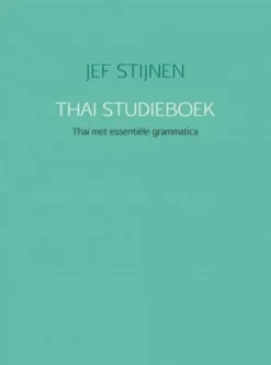 Thai studieboek eBook