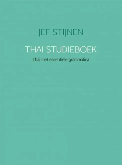 Thai studieboek eBook
