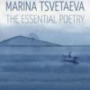 The Essential Poetry eBook