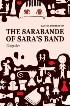 The Sarabande of Sara's Band eBook