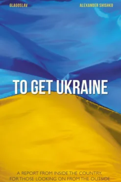 To Get Ukraine eBook