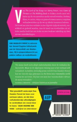 Transmedia eBook