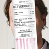 Uitverkocht! eBook