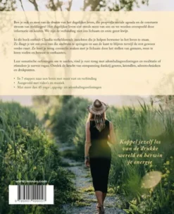 Unplug eBook