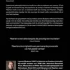 Van Rossem eBook
