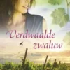 Verdwaalde zwaluw eBook