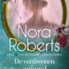 Verloren Bruid 2 - De verdwenen spiegel eBook