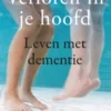 Verloren in je hoofd eBook