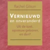 Vernieuwd en onveranderd eBook