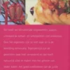 Vis eBook