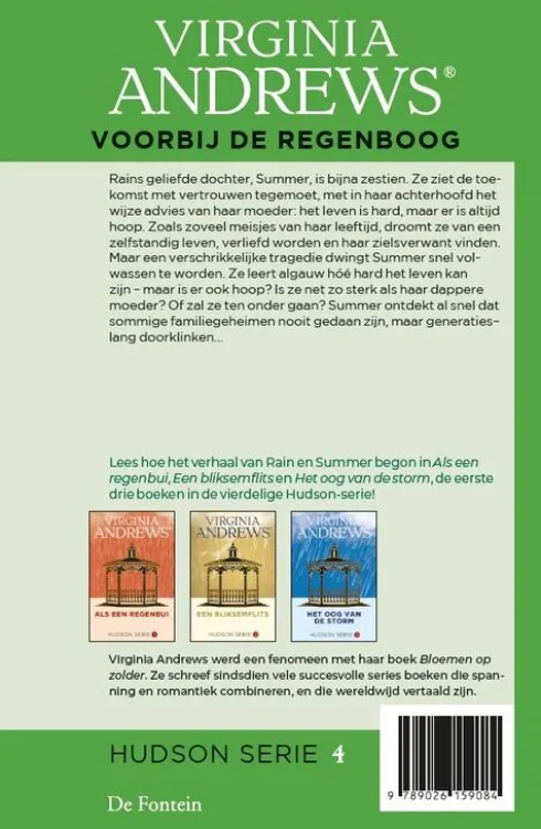 Voorbij de regenboog eBook