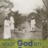 Voor God en den Congo! eBook