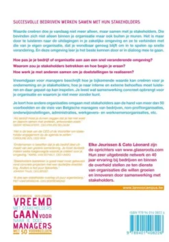 Vreemdgaan voor managers eBook