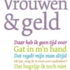 Vrouwen en geld eBook