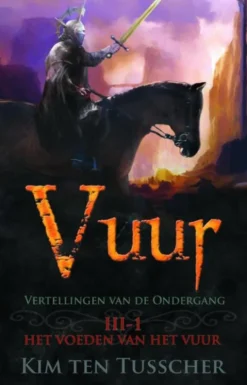 Vuur 3.1 eBook