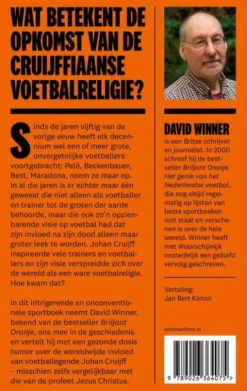 Waarschijnlijk onsterfelijk eBook