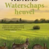 Waterschapsheuvel eBook