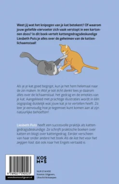 Wat je kat écht denkt eBook