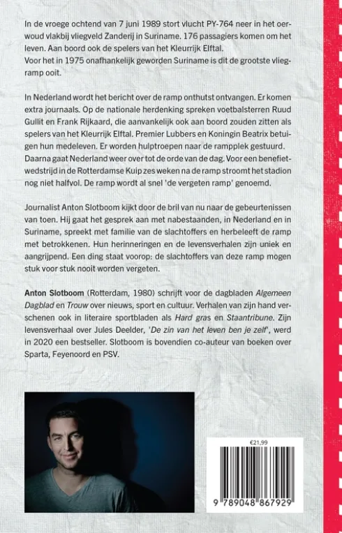 Wat ons bindt eBook