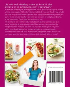 WeightWatchers eBook