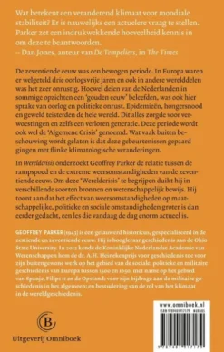 Wereldcrisis eBook