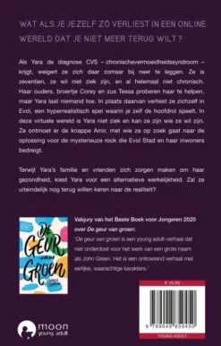 Wie ik gisteren was eBook
