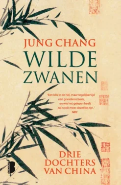 Wilde zwanen eBook