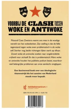 Woke theater eBook