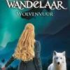 Wolvenvuur eBook