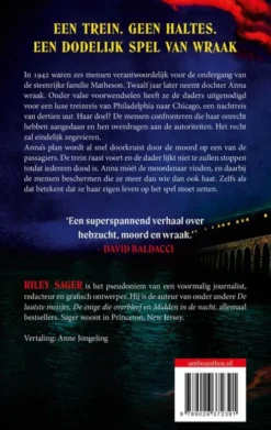 Wraakzucht eBook