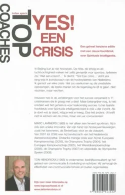 Yes! Een crisis eBook