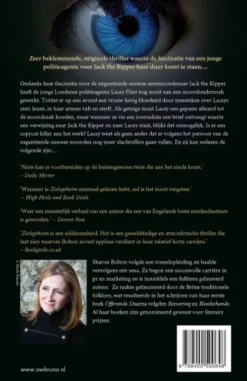 Zielsgeheim eBook