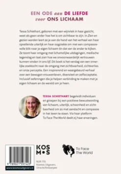 Zien en gezien worden eBook