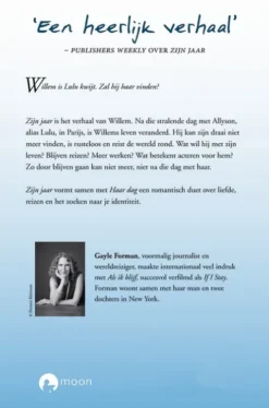 Zijn jaar eBook
