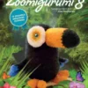 Zoomigurumi 8 eBook