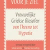 Zorg goed voor je ziel eBook