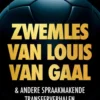 Zwemles van Louis van Gaal eBook